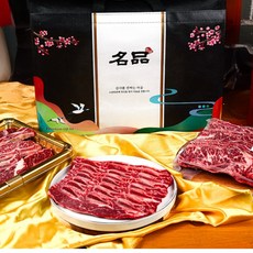[명절선물] GF등급 명품 멕시코 LA갈비 선물세트 2kg 생 LA갈비 꽃갈비 생 소갈비 소 생갈비, 1개