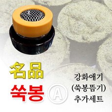 쑥뜸효능