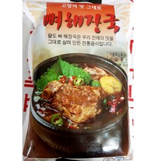 대성조리쿡