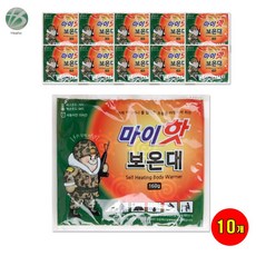 2023년형 해호 마이핫 보온대 160g 대용량, 보온대(160g), 10개