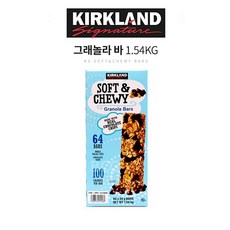 코스트코크리스피바바