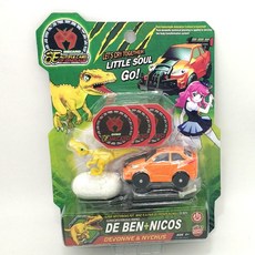 a9744fa10dd85970f2faa268163cd10bf2f8e64307a0fbda49b5cdae815a.jpg