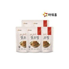f3c69cdd9215f3aa1073163c3f901fd138fe4dcdc8539dceb364588cd8bd.jpg