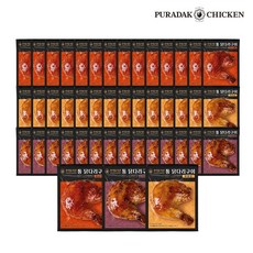 [푸라닭] 닭다리가 통째로! 통닭다리구이 250g 3종 혼합14팩(매콤5+파블로5+블랙4) 벌크할인, 1세트