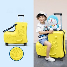 스미글캐리어