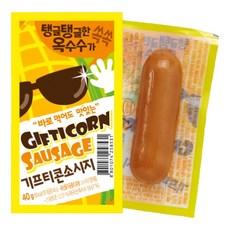 차카니40g