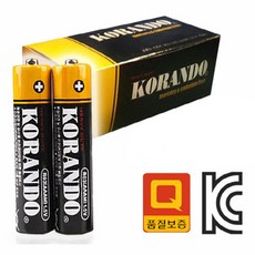 ( 코란도 AAA건전지 60알박스 LR3 밧데리 ) 소형건전지 중국산 저가건전지 배터리 빠데리, 1개, 본상품선택, 60개입