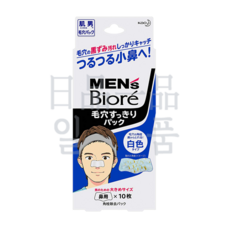466816e7c7c32820a769b350779bc7e1cbb965376fe43e1474752a9ffb55.png