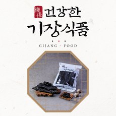 [기장식품] **2024년5월산** 기장다시마 700g, 1개