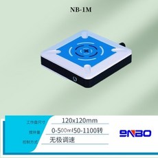 교반핫플레이트