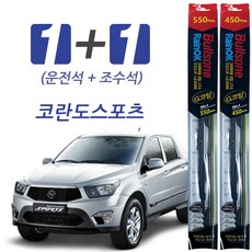 790645dae9c2b7a2aa91587c215da97906ec6bbde7d591dc6dd71e5db779.jpg