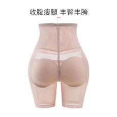 바디프로필보호대