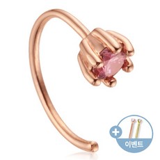 로돌라이트나석