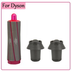 다이슨에어랩컴플리트레드