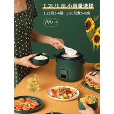 광파만능요리기