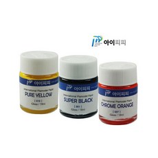 아이피피 IPP_001- 락카도료 18ml (선택), 085-타이어 블랙 무광