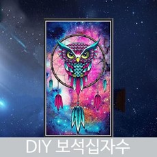 아기신발도안