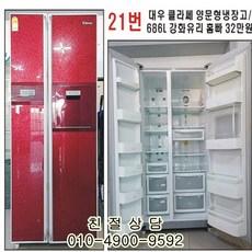 edb2f53dd3c981190c4d380a545361506f8120c8e83ffaf18b035b7eda8e.jpg