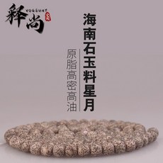 15fb15d3c448dc937df392bcf5cb1c2c60bbc7b1490dd789c64f88fa11ea.jpg