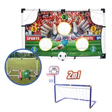 꾸러기 어린이 미니 축구골대 농구대 유아 실내용 3종모음, 2IN1 꾸러기 축구 농구대