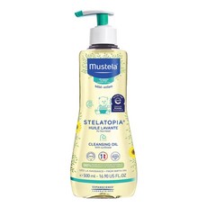 무스텔라클렌징오일