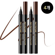 아이라이너스티커