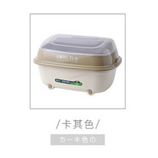 b7ce239dd487fe06c321040161d7e0093c43a395132f0e08b788d022c2ac.jpg