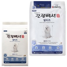 건강백서 말티즈사료 6kg 슬개골 눈물자국 강아지 애견사료