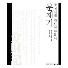 ac49768f94bb3e8681d053fc0ca4a39d125f9efd511103d908a91dce9fbf.jpg