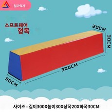 추천4 무릎운동기구cpmk3