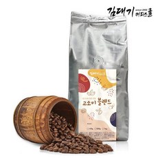 김대기커피 원두커피 꽃님이 블렌드 500g