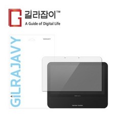 kt테이블tv