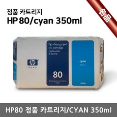 hpml350gen103206rhdd