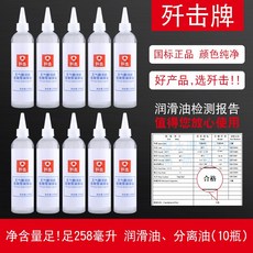 tsl오일