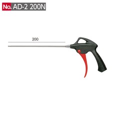 pb-n300