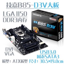 1b909b6b9bbb19749f4657231fc0043fcd20791787a2b3688b23456d8729.jpg