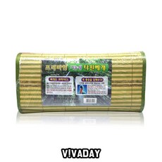 6db0b139443c16a8a8c003f8d179b2a462835629619f42088c3516a4a335.jpg