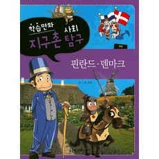 민경우86
