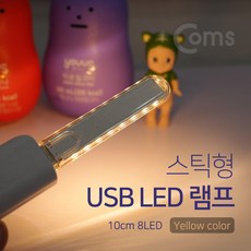 대용량조명pcb