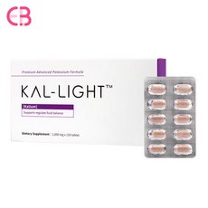 에버비키니칼라이트