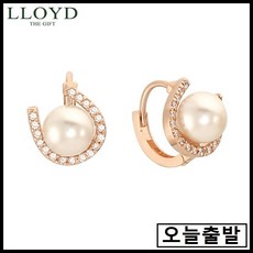 로이드진주원터치귀걸이