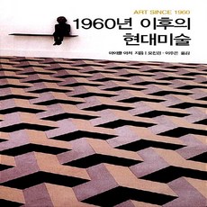 archer책