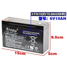 12v10ah배터리6fm10