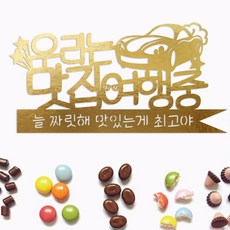 버스타고제주여행