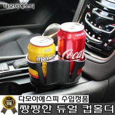 8cb2a02fefbb9bd9ec6d52d4d592c789d534eab2c48fcddb5e6611725f1c.JPG