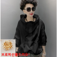 에소타2