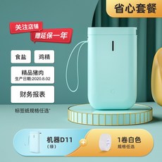 cd0f4f42a4493ae57aa3a00ed6c3ce95cfa5dd68defc6bfc4479fb09e57e.jpg