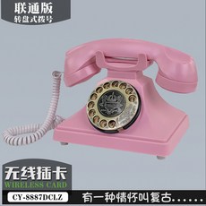 2ba8a40bc5e60c839df8974fc5064d679d3346c15c8b17eba3f7fe8f2e25.jpg