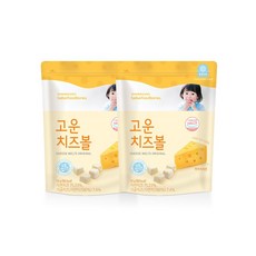 프로틴유치즈볼