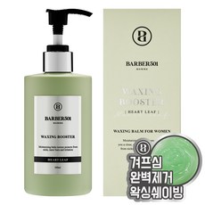 바버501 왁싱 부스터 어성초, 300ml, 1개